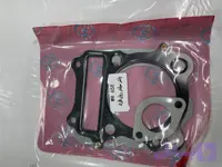 واشر سر و ته فلزی تریل روان