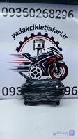 قاب کیلومتر آپاچی جدید (قاب بالا و پاین )