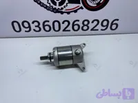 استارت تریل س ار اف (پرواز )