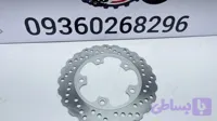 دیسک عقب بنلی ۱۸۰ ،بنلی ۲۵۰ تک سیلندر جدید