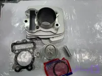 سیلندر پیستون باکسر ۱۵۰ (بوکسر)