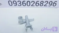 جا پایی عقب تریل باسل (رکاب عقب )