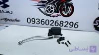 پمپ ترمز بالا آپاچی