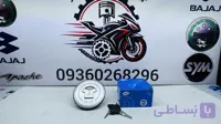 درب باک آپاچی اصلی