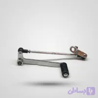 پدال دنده اپاچی (لیور دنده )کامل