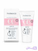 سی سی کرم ۹در ۱ فارماسی رنگ ۰۱ با SPF25 حجم ۵۰ میل