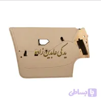 رودری 405 قدیم کرم جلو چپ و راست