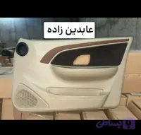 رودری پارس جدیدجلو چپ و راست روشن