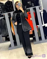 کت و شلوار مدل دیبا