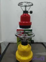 پیک نیک مسافرتی اتمی کمپینگ