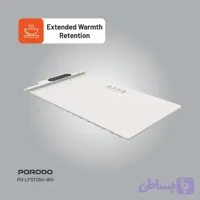 زیرانداز گرم‌کن غذای سیلیکونی پرودو مدل Warming Food Mat‌