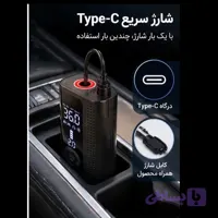 پمپ باد شارژی خودرو Lenovo HV09 | کوچک، قدرتمند و همیشه همراه