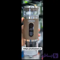 : اسپرسوساز مسافرتی و شارژی 4 در 1 لپرسو LèPRESSO Portabrew