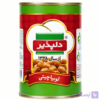 کنسرو لوبیا چیتی دلپذیر 420 گرم