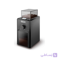 گرایندر قهوه دلونگی(DeLonghi)