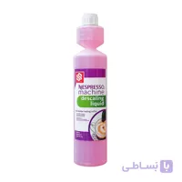 محلول رسوب زدا قهوه ساز نسپرسو