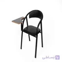 صندلی محصلی (دانشجویی) مدل mp نوردی