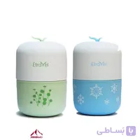 ست جعبه و حوله مسافرتی Etravel کد MJH03