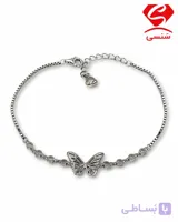دستبند نقره دخترانه