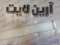 براکت 120 وات یکتا افروز رویه شفاف