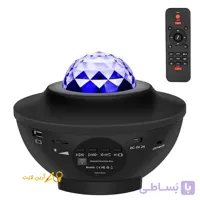 رقص نور کهکشانی starry projector اسپیکر و ریموت دار