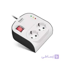 محافظ دو خانه ارتدار باکلید و کابل 1.8 پارت