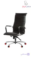 صندلی اداری (مدیریتی) FM2040