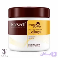 ماسک موی کلاژن کارسل ترمیم کننده موی خشک و آسیب دیده حجم 500 میل