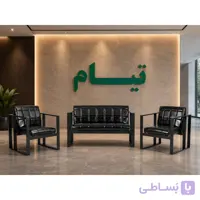 نیم ست اداری سیلور تیام