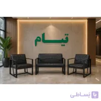 نیم ست اداری دایان تیام