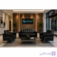 نیم ست اداری مدل 1700 آروین گستر (بدون احتساب جلومبلی )