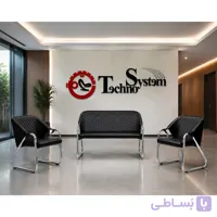 نیم ست اداری آنتیک کروم P50-C تکنوسیستم