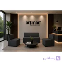 نیم ست اداری MCF بدون دسته آرتمن (بدون احتساب جلومبلی )