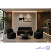 نیم ست اداری KEF دسته دار آرتمن (بدون احتساب جلومبلی )