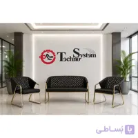نیم ست اداری آنتیک طلایی P50-F تکنوسیستم