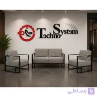 نیم ست اداری آیلین تکنوسیستم