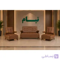 نیم ست اداری روژین تیام