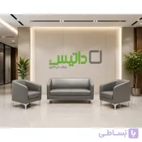 نیم ست اداری کارلو داتیس
