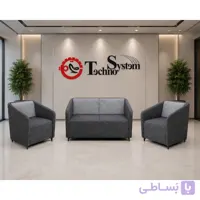 نیم ست اداری هرمس تکنوسیستم