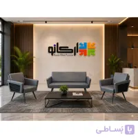 نیم ست اداری F6000 آرکانو (بدون احتساب جلومبلی )
