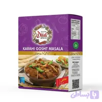 ادویه کراهی گوشت Dua