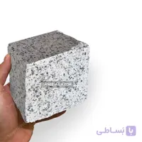 کوبیک گرانیت سفید کاشان