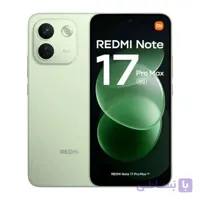گوشی شیائومی Redmi NOTE 17 PROMAX 8/256G 5G