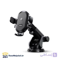 پایه نگهدارنده گوشی موبایل ریمکس مدل RM-C03 Pro