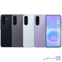 گوشی سامسونگ A57 8/256G ویتنام
