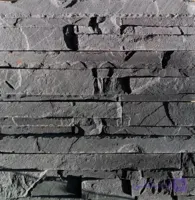 سنگ مصنوعی طرح پژواک