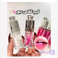 برق لب ترند محبوب پینترستی دوپ دوروهو فانتزی کیوت مناسب رنگبندی جذاب و پوکه خاص بالم ابرسان لب
