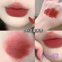 رژ لب مایع مات و مخملی کره ای قلبی رنگبندی جذاب و کاربردی کیفیت عالی بافت سبک