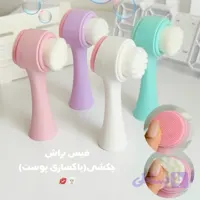 فیس واش سیلکونی دو طرفه پاک کننده منافذ پوست و ماساژور پوست با روغن فیس براش دستی پاک کننده عمیق پوست شستشو آسان