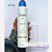 اسپری داو اصل اورجینال شیر خوشبو کننده و ضد تعریق زنانه مردانه فانتری کیوت رایحه خوشبو پینترستی عطر بدن خاص جذاب